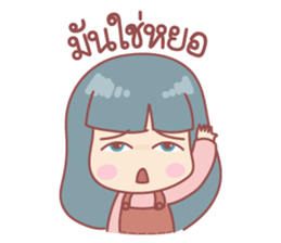 Music Music sticker #14501210