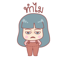 Music Music sticker #14501211