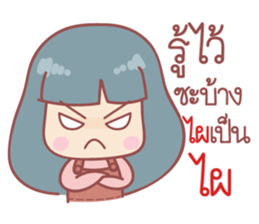 Music Music sticker #14501212