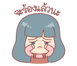 Music Music sticker #14501213