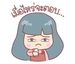 Music Music sticker #14501215