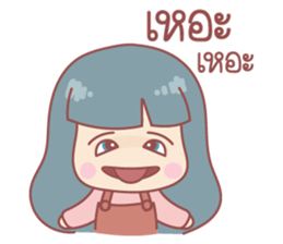 Music Music sticker #14501218