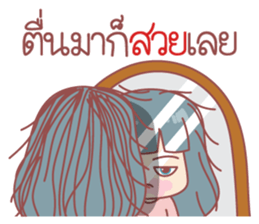 Music Music sticker #14501220