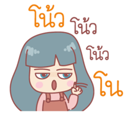 Music Music sticker #14501224