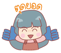 Music Music sticker #14501225