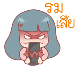 Music Music sticker #14501227