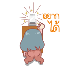 Music Music sticker #14501228