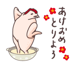 Samgyetang in Winter sticker #14501275