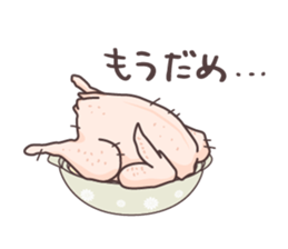 Samgyetang in Winter sticker #14501286