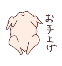 Samgyetang in Winter sticker #14501295