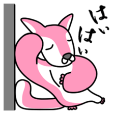 Momo-chan 3 sticker #14501441