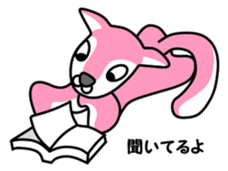 Momo-chan 3 sticker #14501442