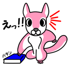 Momo-chan 3 sticker #14501444