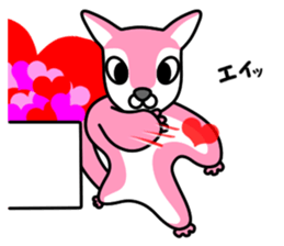 Momo-chan 3 sticker #14501446