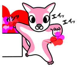 Momo-chan 3 sticker #14501447