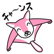 Momo-chan 3 sticker #14501450