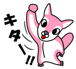 Momo-chan 3 sticker #14501452