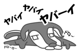 Momo-chan 3 sticker #14501456