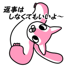 Momo-chan 3 sticker #14501461