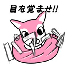 Momo-chan 3 sticker #14501462