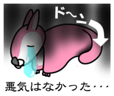 Momo-chan 3 sticker #14501463