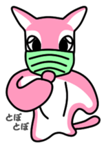 Momo-chan 3 sticker #14501466