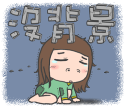cha bao mei will never stop sticker #14501584