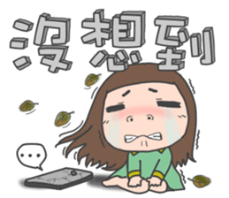 cha bao mei will never stop sticker #14501601