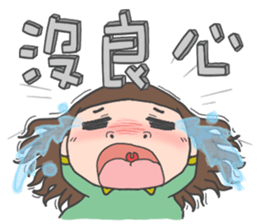cha bao mei will never stop sticker #14501603