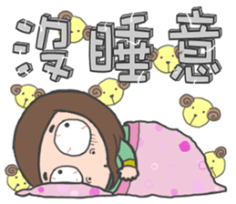 cha bao mei will never stop sticker #14501611
