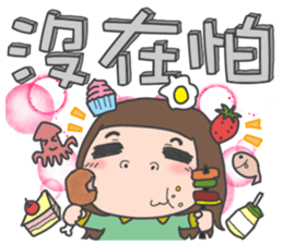 cha bao mei will never stop sticker #14501619