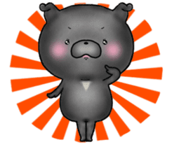 Mei & Pino sticker #14501669