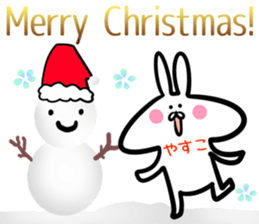 Yasuko Sticker! sticker #14501779