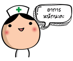 Super Nurse sticker #14501783