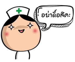Super Nurse sticker #14501792