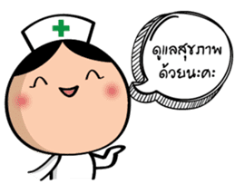 Super Nurse sticker #14501796