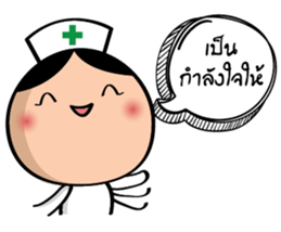 Super Nurse sticker #14501802