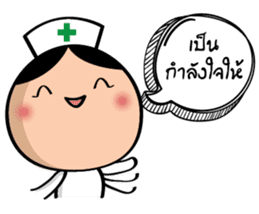 Super Nurse sticker #14501802