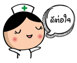 Super Nurse sticker #14501806
