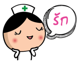 Super Nurse sticker #14501807