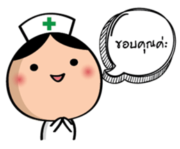 Super Nurse sticker #14501819