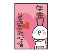 Holidays with TWO GI sticker #14501823