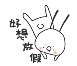 Holidays with TWO GI sticker #14501825