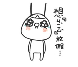 Holidays with TWO GI sticker #14501827