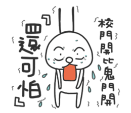 Holidays with TWO GI sticker #14501830