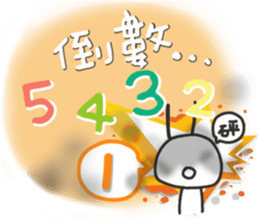 Holidays with TWO GI sticker #14501831