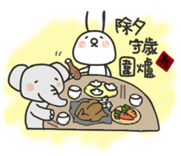 Holidays with TWO GI sticker #14501834