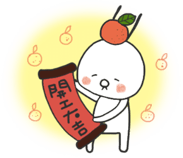 Holidays with TWO GI sticker #14501837