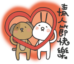 Holidays with TWO GI sticker #14501838