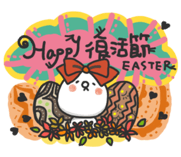 Holidays with TWO GI sticker #14501842